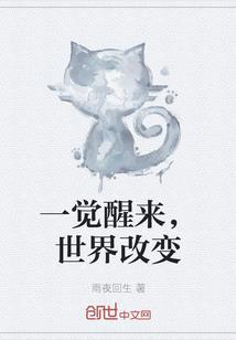 开天窗