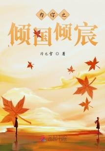 诸子百家混都市