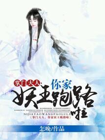 曾先生