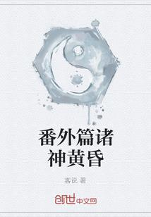 不屑一顾是相思(合作)