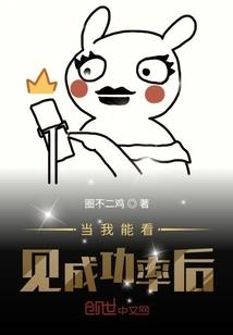 将心权谋