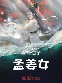 法则之域I