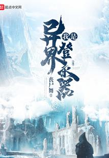 桃花坞