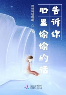 梦幻大陆奇遇记
