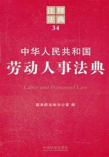 无限之科技物品