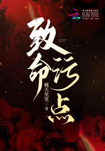 妾宁安