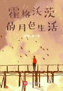 战绩之眼将军风云再起