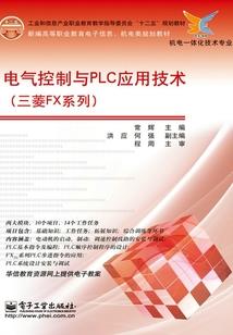 魔帝毒妃之废柴嫡女