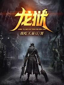 我们，都是好孩子