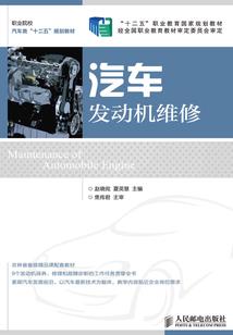 驱魔男神：校草大人已上线