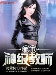 后宫相公们—凤帝妖娆