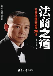 关于我穿越到妄想山海这件事