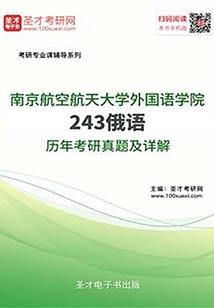 绝色炼丹师废柴七小姐