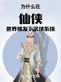 灵者笔记