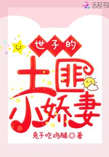 柳卿叙