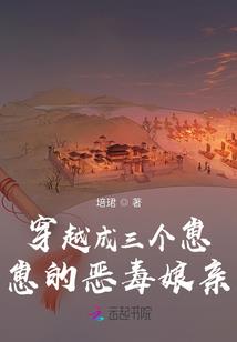 明战神