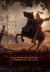 大灰狼的青梅守则