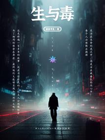 超神：假面骑士的摆烂生活