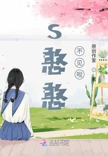 云定灼倾