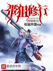 落樱高校