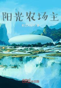 无常鬼道