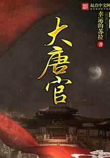 我被迫在恐怖游戏里抱大腿