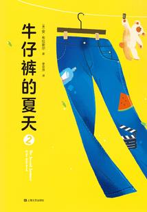 末世家园守护者