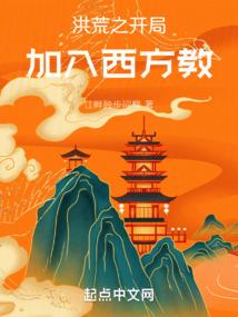 凤鸣宋