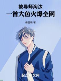 十二还魂汤
