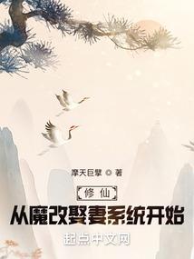 逆塑少年时代