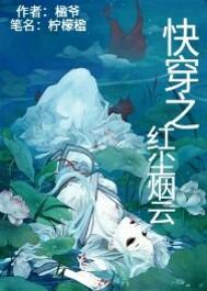 豪门追爱：盛宠迷糊小甜妻