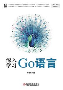 重生都市齐天