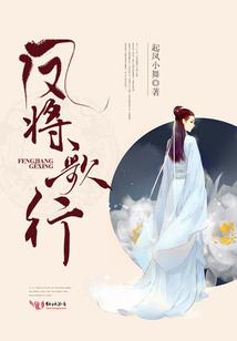 黯淡之路
