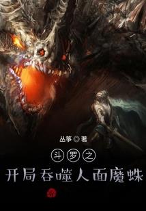 帅气公主PK冷酷王子