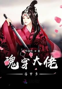 全民天后重生之国民女王