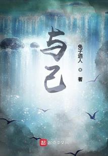 上古世纪之夺回原大陆