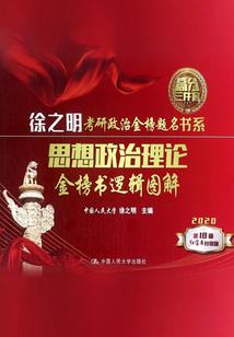 一笑一人一天下