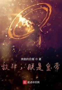 悯龙之歌好