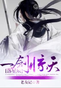 全球求生游戏