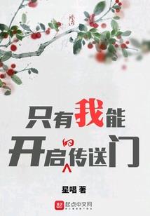 鹰旗飞扬