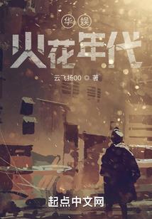 放过我吧王子殿下