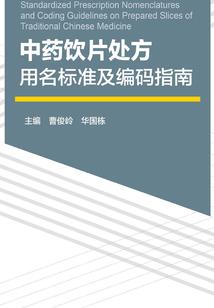 如何避免霸道剧情