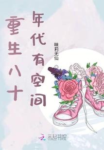 武林外传之特别集