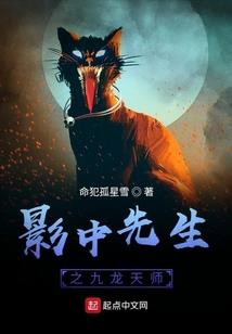 综漫之从苍蓝开始