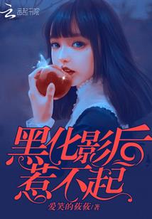 大明玄武王