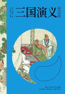 早安，岳律师！