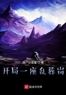 我的梦想之青春无悔