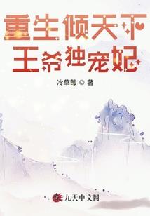 青春小伙伴儿