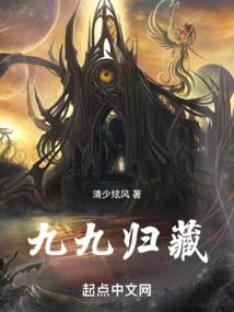 微信里的天庭