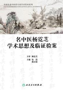 娘娘你家暴君又作妖了
